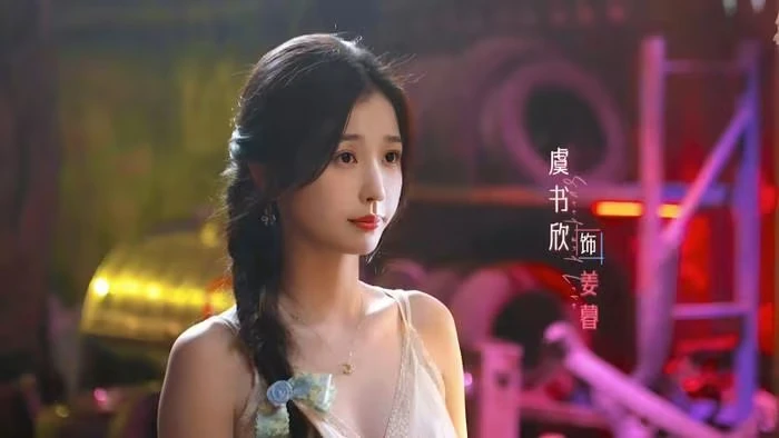 Triệu Lộ Tư đối đầu Ngu Thư Hân, CĐM chia làm 2 phe, mỹ nhân nào sẽ đại thắng? - Hình 4