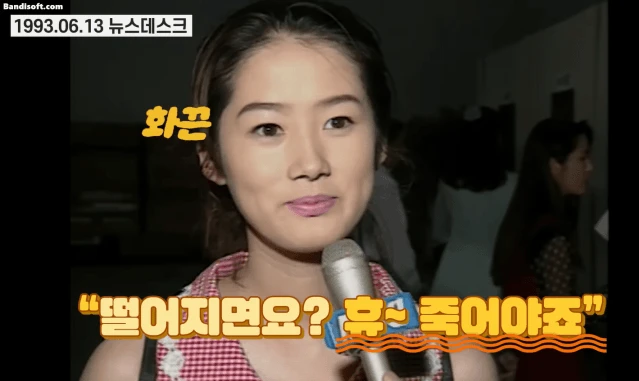 Hàn Quốc có 1 mỹ nhân bí ẩn hơn cả truyền thuyết đô thị, Son Ye Jin và Suzy cộng lại cũng không đẹp bằng - Hình 3