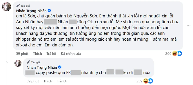 Trọng Nhân bị tố bom 408k bánh bò, 3 mặt 1 lời, hành xử qua đẹp với mẹ chủ tiệm - Hình 7