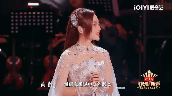 Chung kết Sing! Asia: Phương Mỹ Chi thua sốc 0.8 điểm trước đối thủ Trung Quốc - Hình 2
