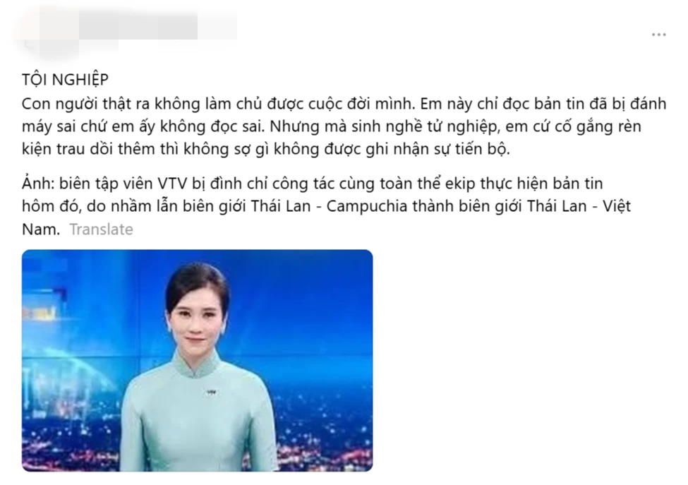1 netizen bênh BTV bị VTV đuổi, đổ lỗi cho người này, dư luận phản ứng dữ dội? - Hình 3
