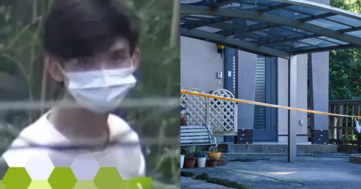 Thực tập sinh Việt bị bắt vì xử giáo viên, cướp tiền, lời kể mẹ nạn nhân ám ảnh - Hình 7