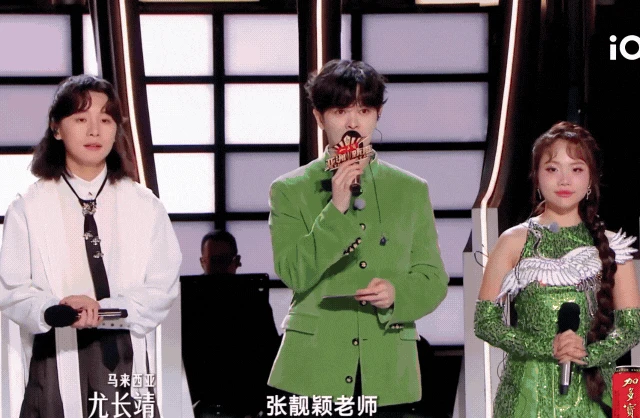 2 tháng Phương Mỹ Chi gây sốt tại show Trung Quốc: Liên tục nghi bị chèn ép và cái kết gây bức xúc! - Hình 13