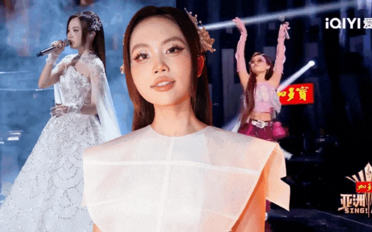 2 tháng Phương Mỹ Chi gây sốt tại show Trung Quốc: Liên tục nghi bị chèn ép và cái kết gây bức xúc! - Hình 1