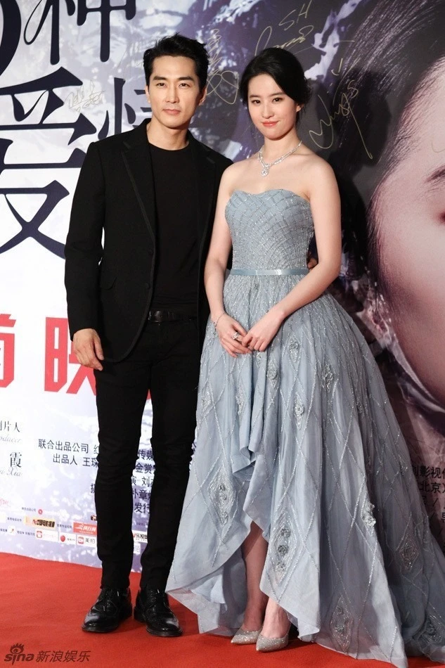Lưu Diệc Phi: Quan hệ mờ ám với tỷ phú U70, đá Song Seung Hun vì vấn vương bạn gái đồng giới? - Hình 3