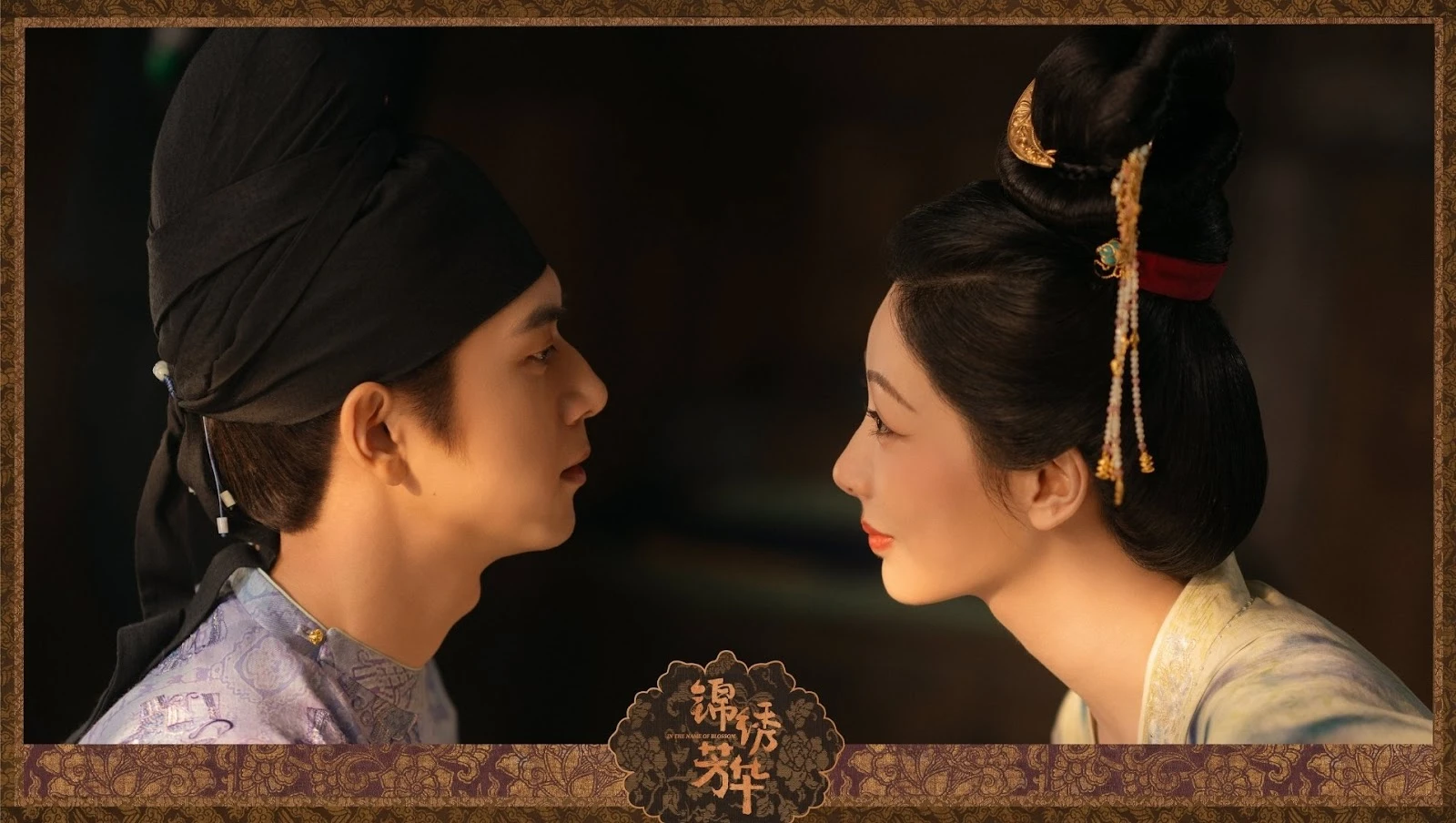 Cẩm Tú Phương Hoa thất thế: Át chủ bài của Dương Tử đang chìm nghỉm vì đâu? - Hình 4