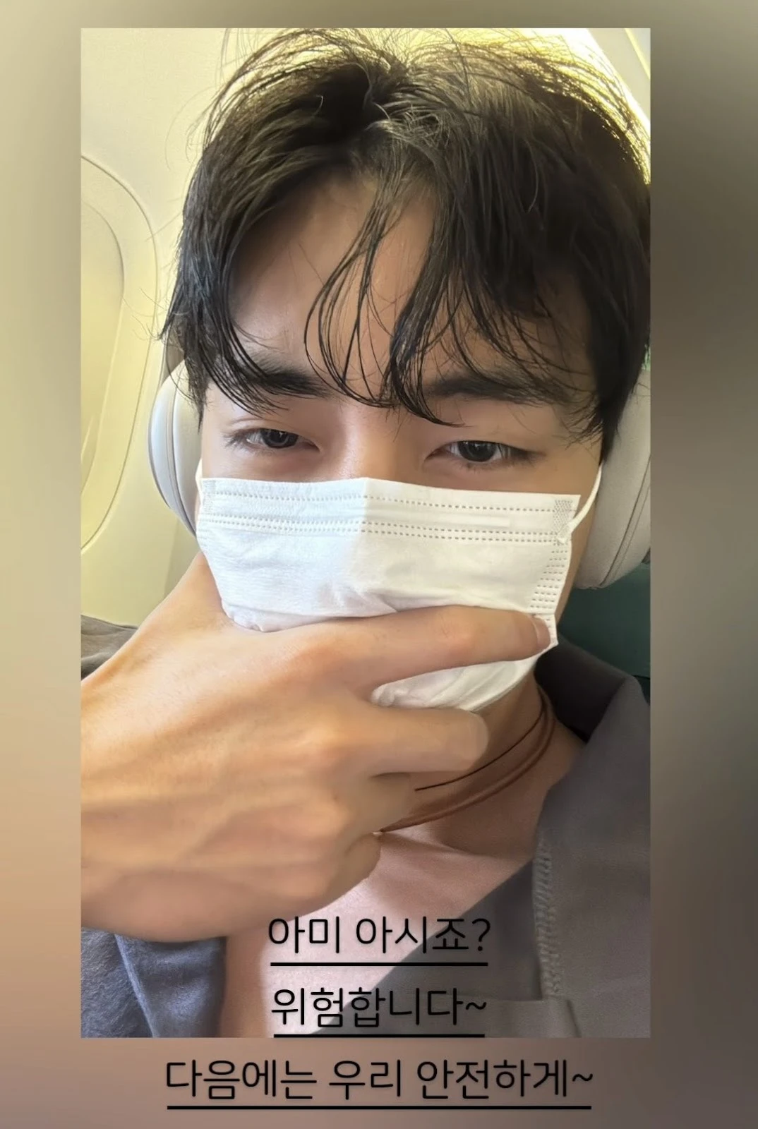 V (BTS) hoảng loạn ôm mặt giữa biển fan cuồng, sân bay Incheon vỡ trận! - Hình 5