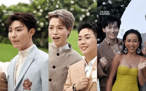 Đám cưới sao triệu view Kai Đinh: Min - AMEE đọ visual rạng rỡ, Đức Phúc và dàn sao đình đám đổ bộ - Hình 4