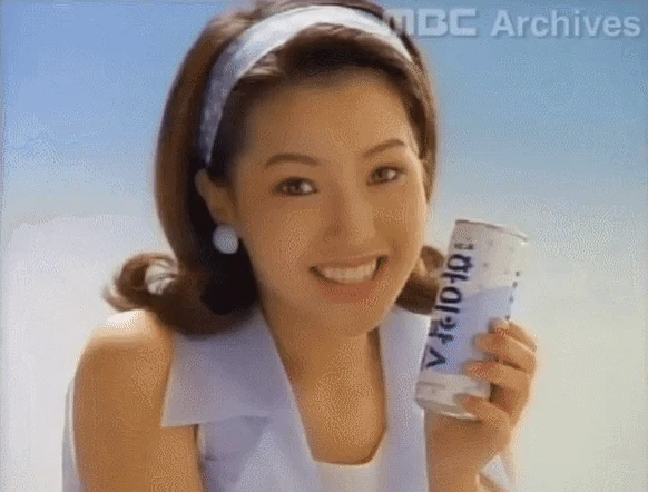 Nữ diễn viên Hàn Quốc tự nhận mình đẹp hơn cả Song Hye Kyo nhưng không ai phản đối, nhìn nhan sắc cách đây gần 30 năm là hiểu tại sao - Hình 4
