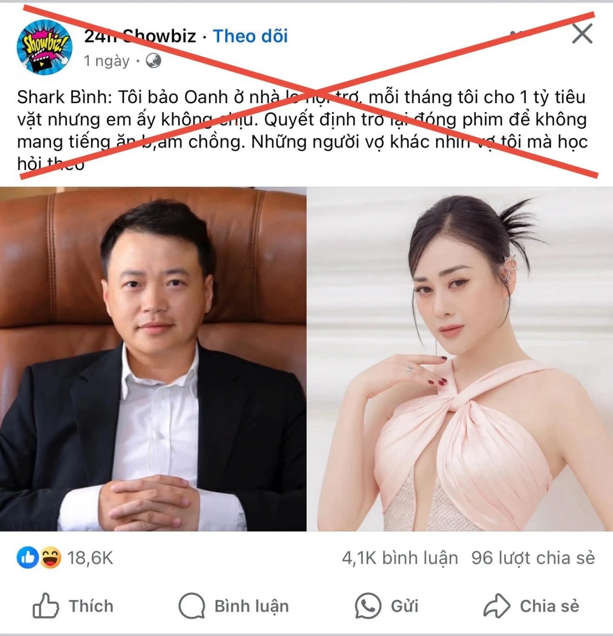 Phương Oanh lên tiếng khi bị đồn mỗi tháng được chồng cho 1 tỷ đồng tiêu vặt - Hình 1