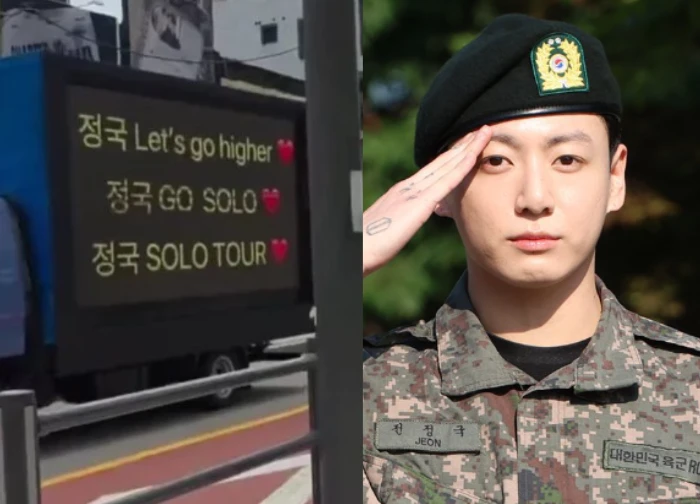 Jungkook bị fan kéo xe tải đến HYBE đòi solo, BTS gặp sóng gió? - Hình 1