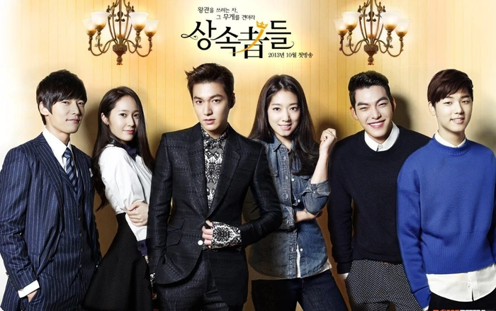 Những người thừa kế nghi lên sóng phần 2, Song Hye Kyo và Lee Min Ho đóng chính? - Hình 5