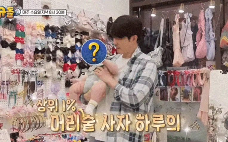 Sao nhí hot nhất showbiz hiện nay: Quý tử đầu lòng của bản sao Jungkook, tóc dày và xinh đến mức cả ngàn người xin vía - Hình 1