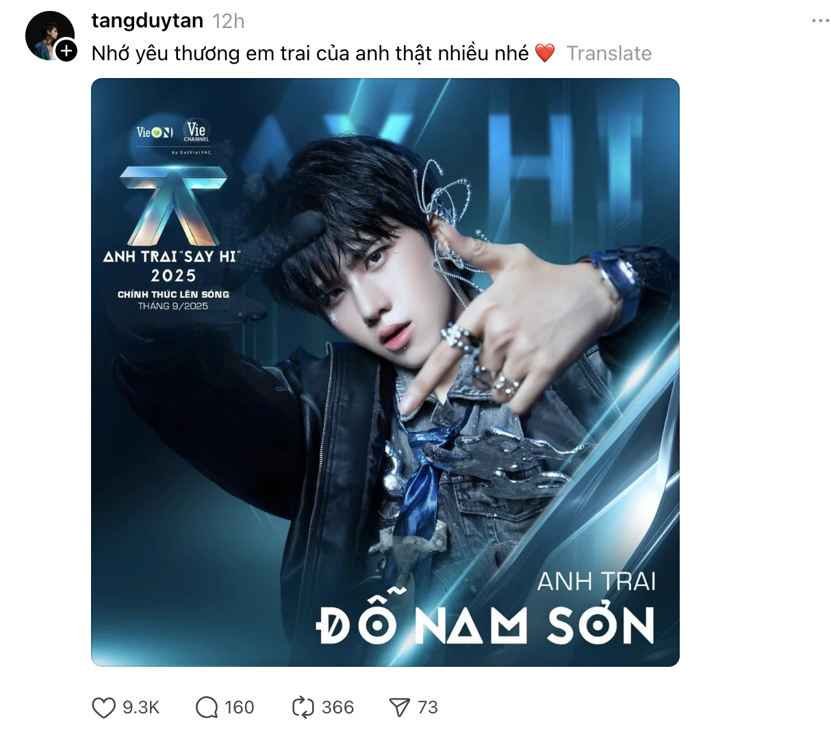 Tăng Duy Tân vắng mặt ATSH, nghi cạch mặt BTC Say Hi vì Bích Phương, fan rần rần - Hình 9