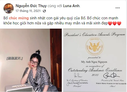 Mỹ Anh nữ chủ tịch trẻ nhất lịch sử bóng đá Việt Nam: Tài sắc không chê được! - Hình 3