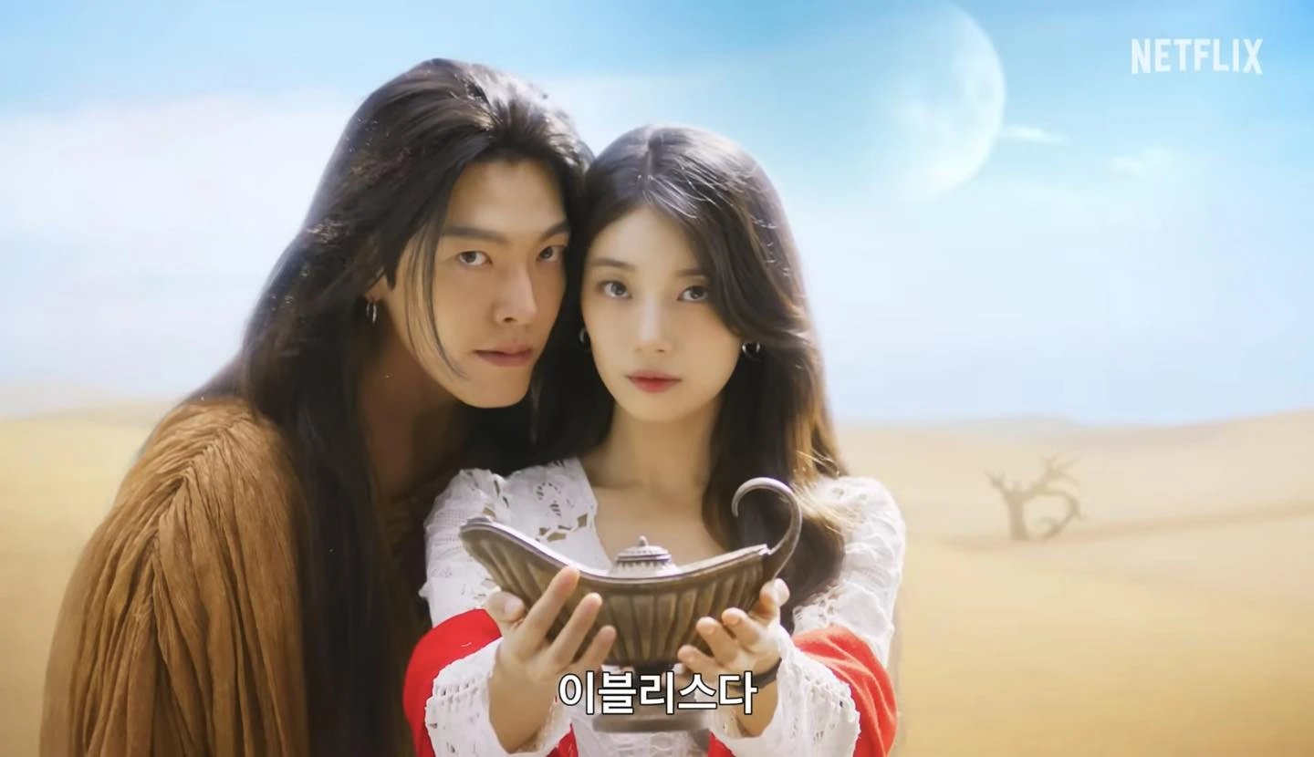 Kim Woo Bin bị fan đòi giải cứu, lộ giao diện kỳ cục chưa lên sóng đã tẩy chay - Hình 7