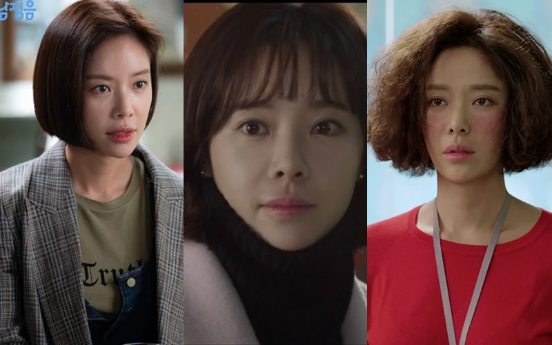 Hwang Jung Eum sắp ngồi tù 3 năm, chồng cũ bị gọi tên, biểu cảm sốc - Hình 4
