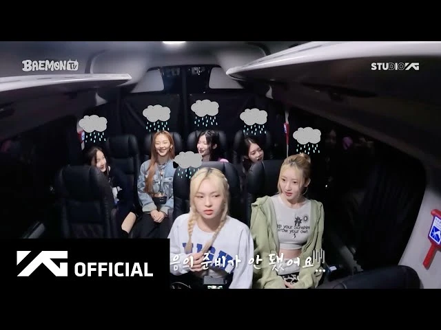 Baby Monster đối đầu Blackpink, YG o bế quay show riêng, lộ sạch đời tư - Hình 3