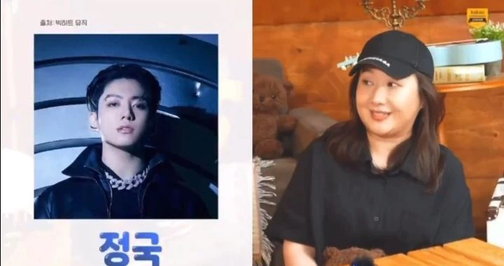Jungkook (BTS) lộ tin được Big Hit ưu ái, được tuyển thẳng không cần thử giọng? - Hình 4