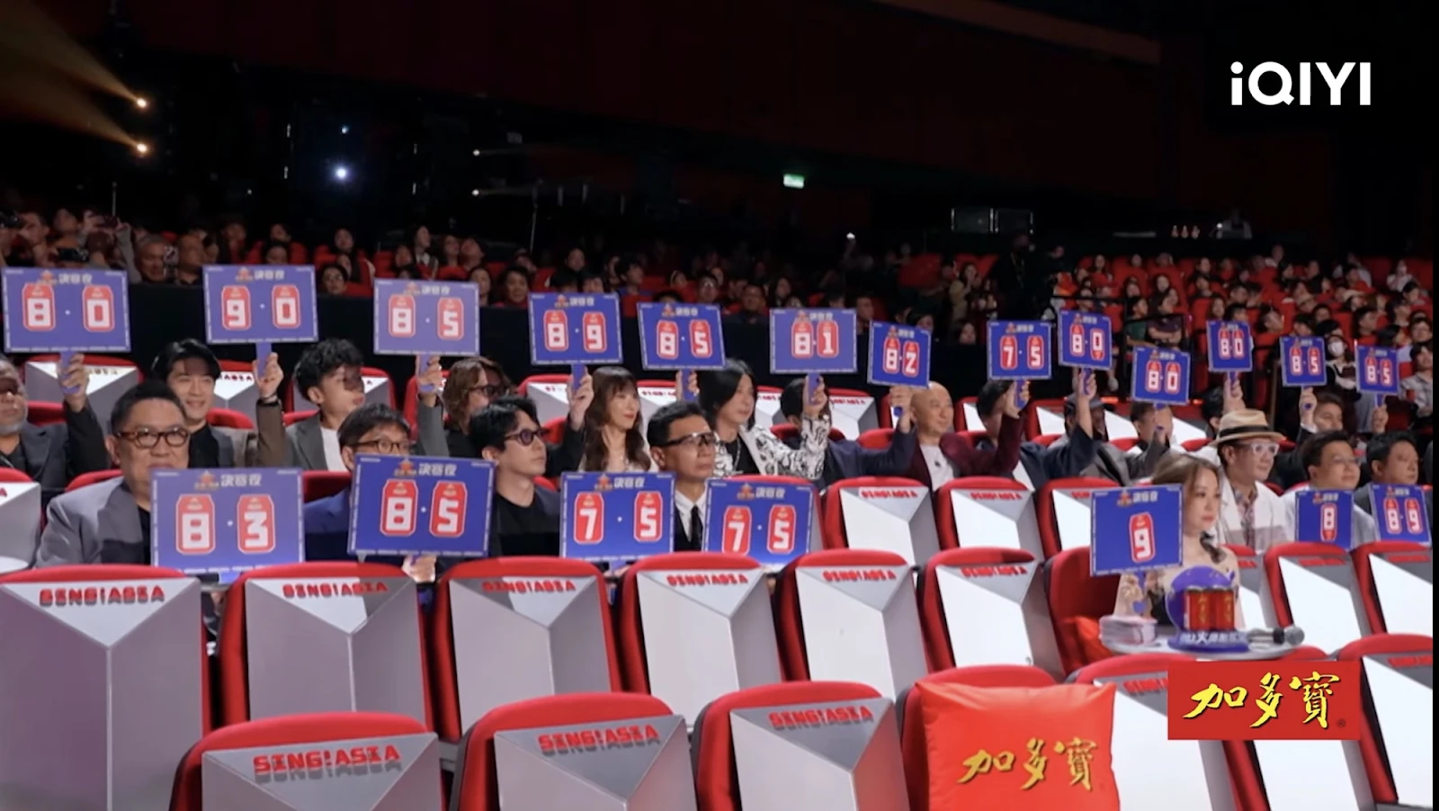 Phương Mỹ Chi để lộ 2 chi tiết bị xử ép, GK Việt mất tích, CĐM soi 1 điểm sốc - Hình 3
