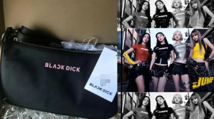 BLACKPINK bị lợi dụng trắng trợn, sản phẩm bị nhái, BLINK nổi điên - Hình 2