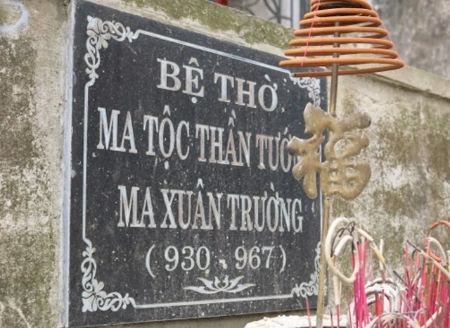 Bí ẩn dòng họ lâu đời nhất Việt Nam, có từ thời Vua Hùng, nghe tên ai cũng sợ - Hình 2