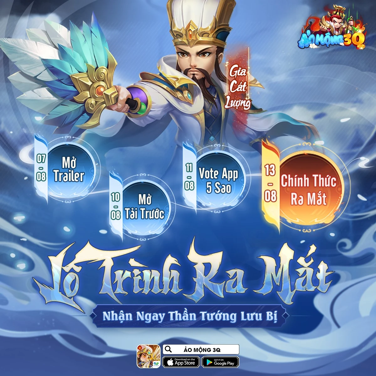HOT Game nhập vai đấu tướng Ảo Mộng 3Q chốt ngày mở cửa tại Việt Nam - Hình 3