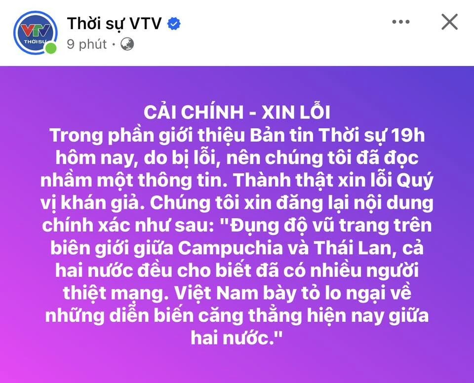 BTV Khánh Trang trở lại sau 1 tháng kể từ vụ đọc sai, netizen sốc khi biết lý do - Hình 3
