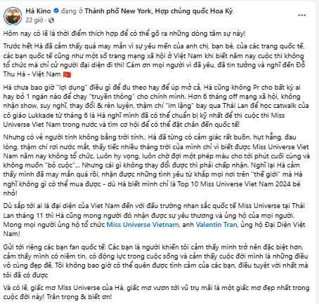 1 Chị Đẹp lên tiếng về tin đại diện Việt Nam thi Miss Universe, tạo rùm beng để đánh bóng tên tuổi - Hình 1