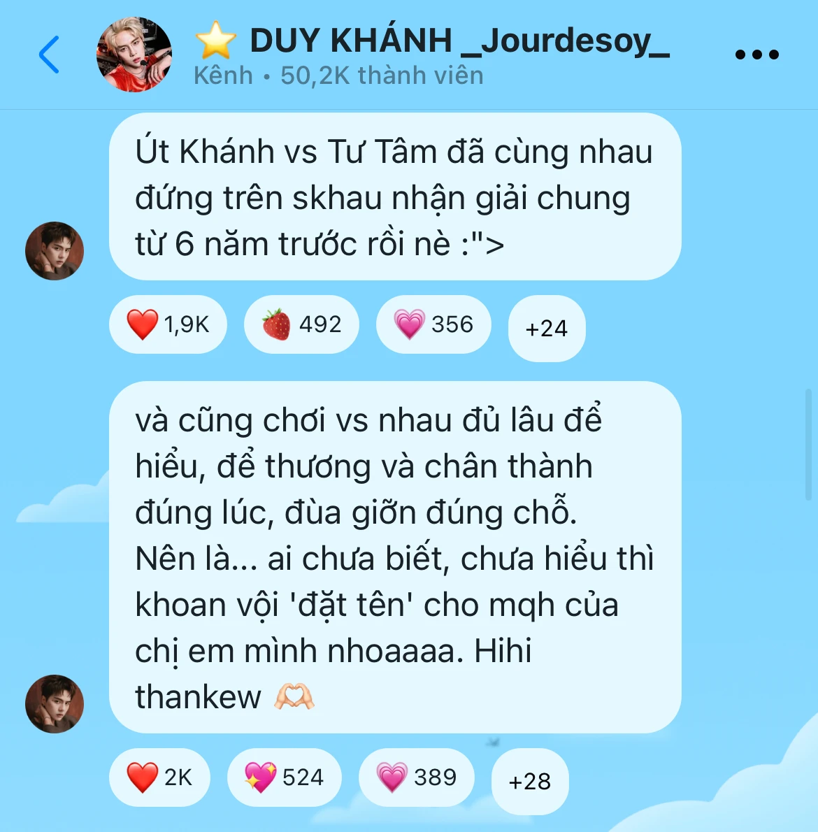 Duy Khánh bất ngờ lên tiếng về thái độ với Ngọc Thanh Tâm, fan chia phe - Hình 7