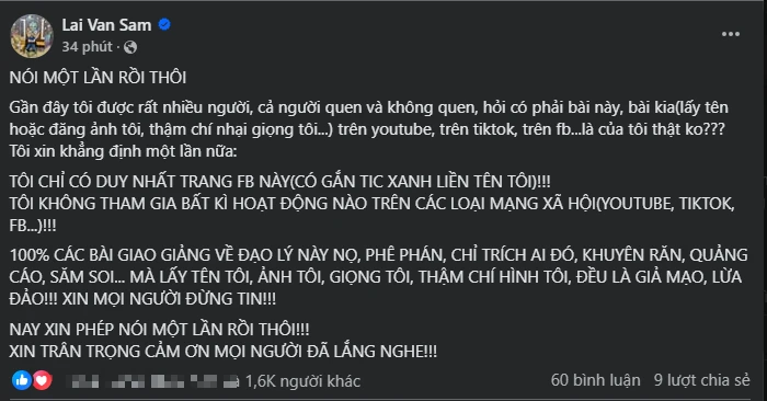 MC Lại Văn Sâm lên tiếng cầu cứu CĐM, ra tin khẩn, tiết lộ bí mật sốc? - Hình 3