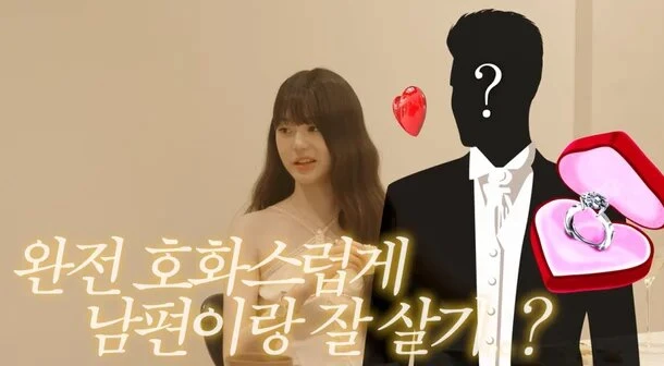 Jang Won Young nói về chuyện kết hôn ở tuổi 21, hé lộ gu chồng lý tưởng - Hình 1