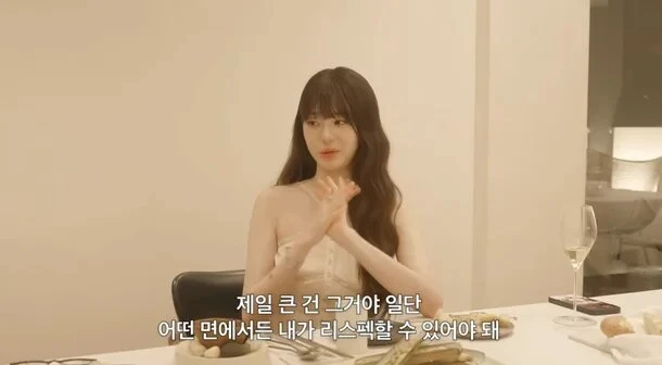 Jang Won Young nói về chuyện kết hôn ở tuổi 21, hé lộ gu chồng lý tưởng - Hình 2