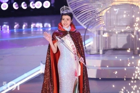Đăng quang tranh cãi, nay Miss Hong Kong 2025 lại lộ ảnh lạ với bạn trai cũ - Hình 3