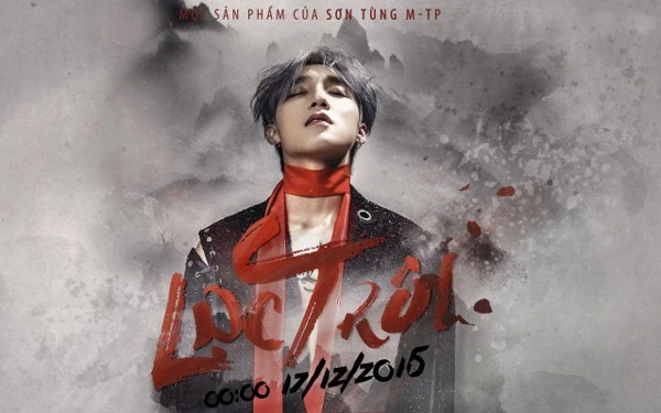 Sơn Tùng M-TP: Hành trình từ cậu bé bị cả showbiz Việt ruồng bỏ đến sao hạng A - Hình 5