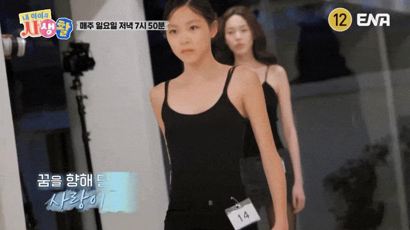 Dụi mắt không tin nổi: Đây là thiên thần nhí Choo Sarang bé bỏng ngày nào sao? - Hình 13