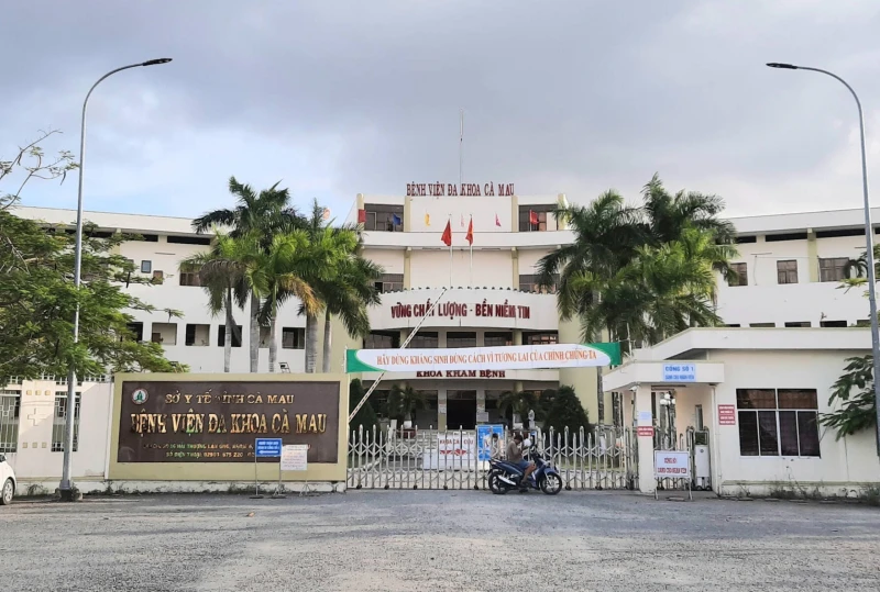 Cà Mau: Khởi tố vụ án mua sắm thiết bị y tế liên quan đến công ty AIC - Hình 1