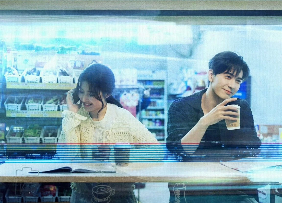 Cảnh quay lãng mạn trong Yết Hí Cảnh quay lãng mạn trong phim Yết Hí, ngôi nhà ảo của trò chơi