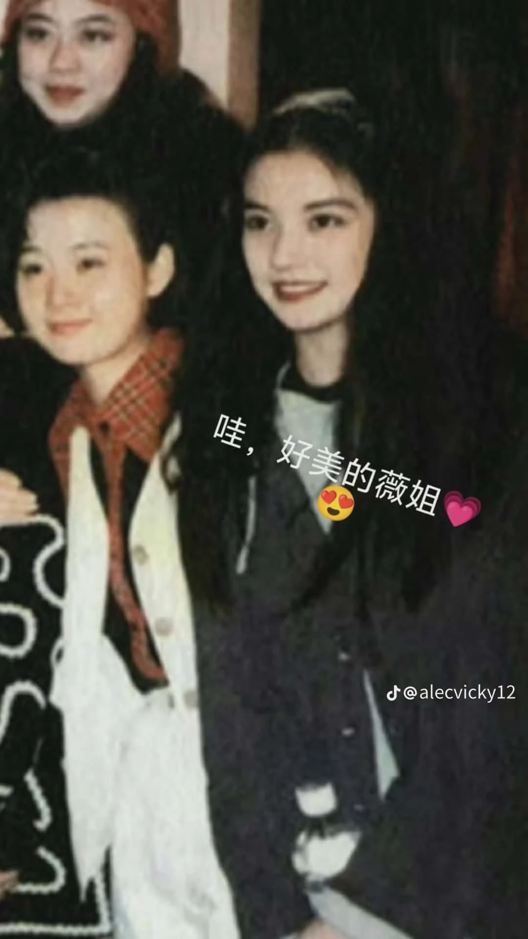 Quá khứ được giấu kỹ của Triệu Vy - Hình 1