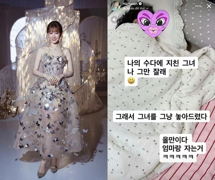 Hari Won không đến chúc mừng phim Trấn Thành, bị soi bỏ về mẹ đẻ, nghi rạn nứt? - Hình 3