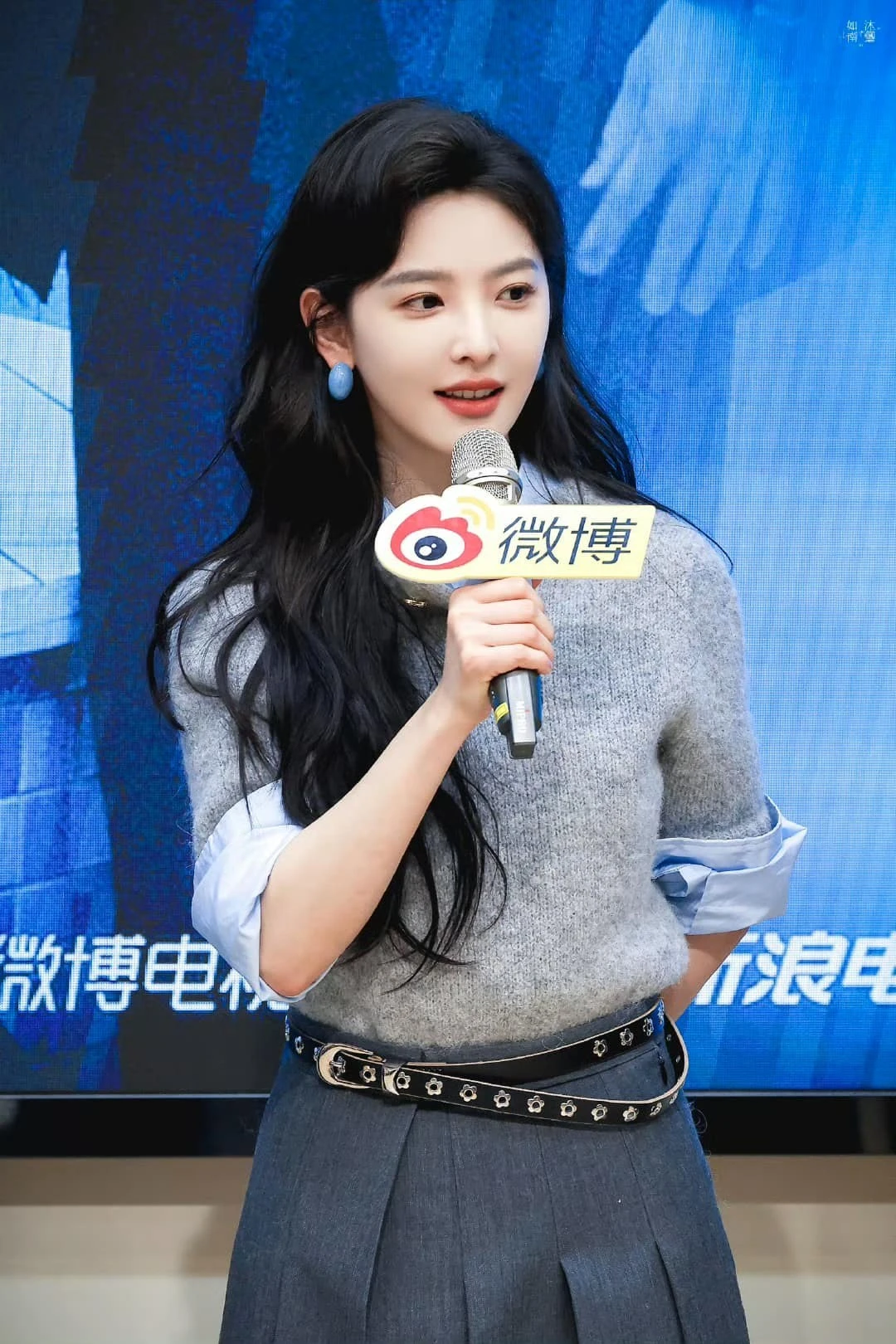 Bạch Kính Đình chia tay Tống Dật, Chương Nhược Nam bị nghi phá hoại? - Hình 6