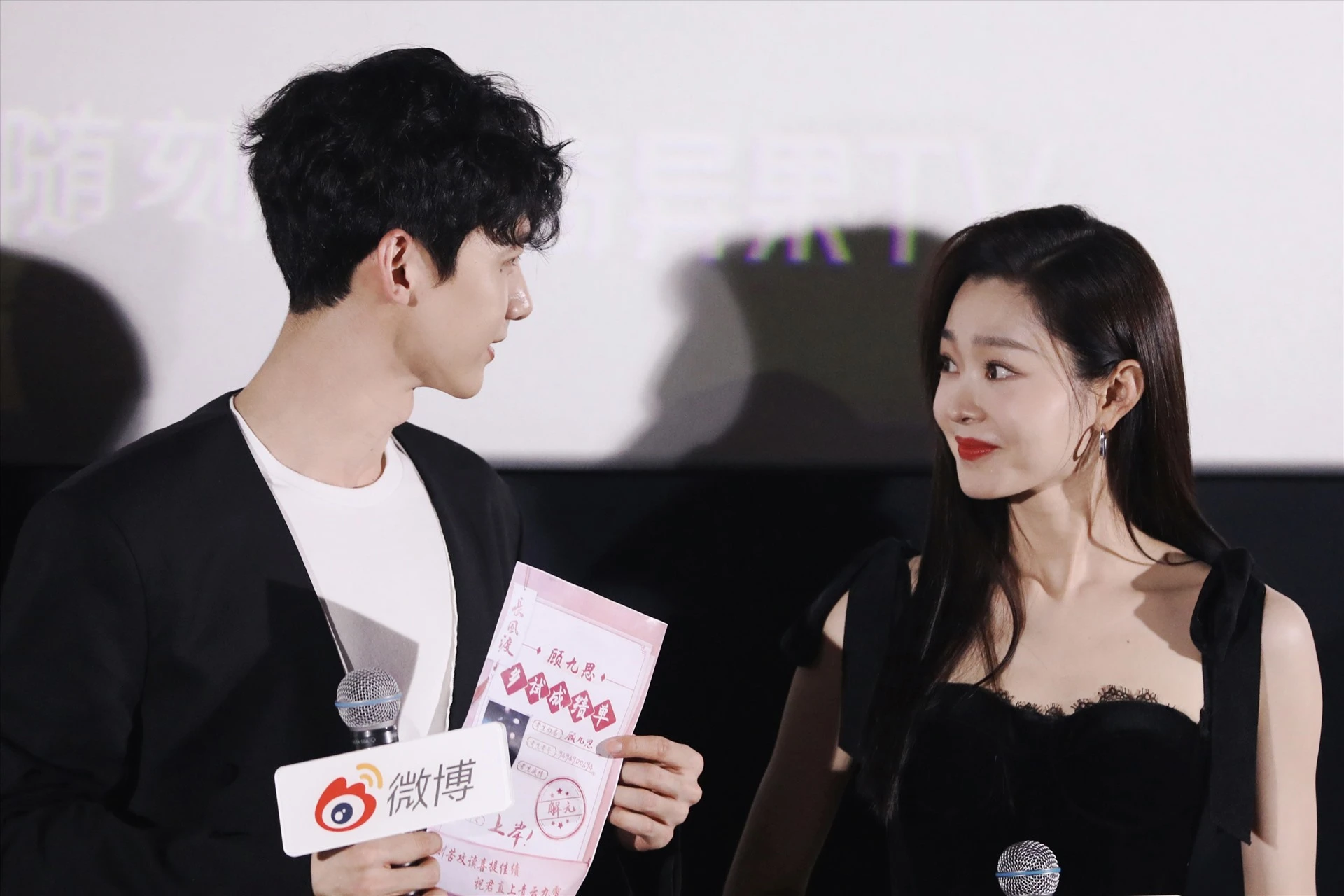 Bạch Kính Đình chia tay Tống Dật, Chương Nhược Nam bị nghi phá hoại? - Hình 2