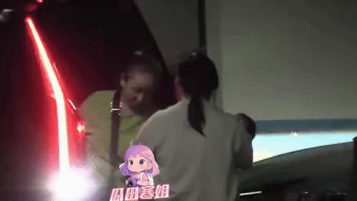 Tin mật showbiz: Anh sếp và nàng thơ gen Z rạn nứt, chiến tranh lạnh gần nửa tháng qua? - Hình 8