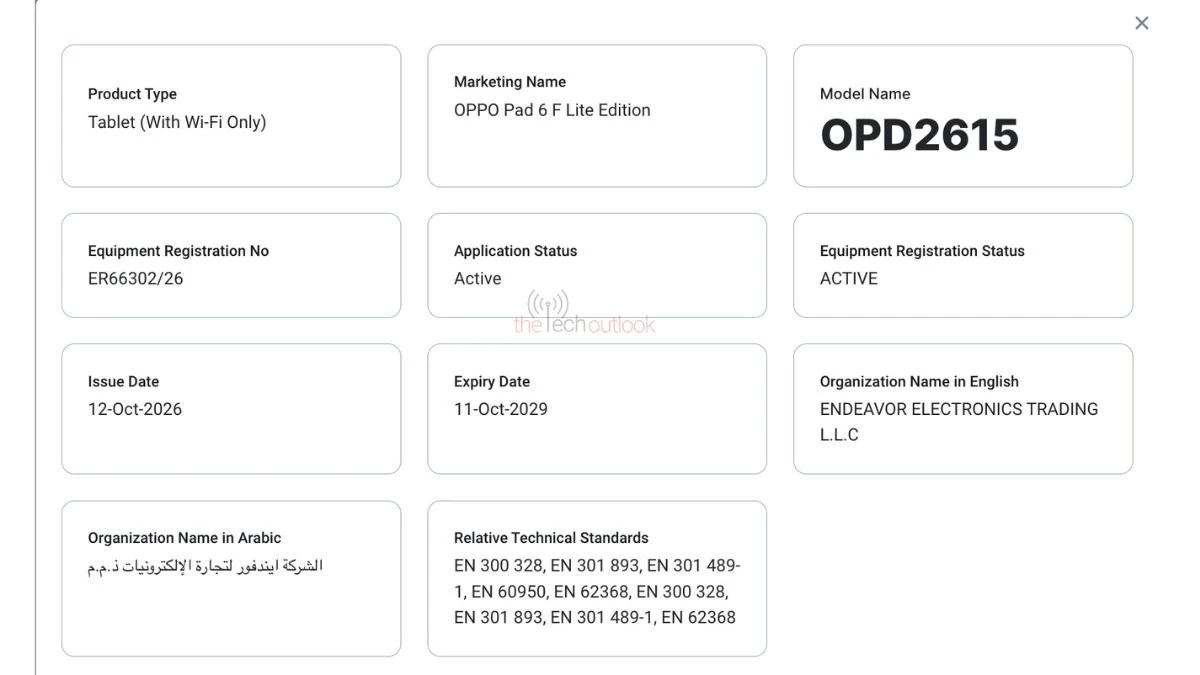 OPPO Pad 6 F Lite Edition vừa đạt chứng nhận TDRA, chuẩn bị ra mắt tại thị trường quốc tế - Hình 2