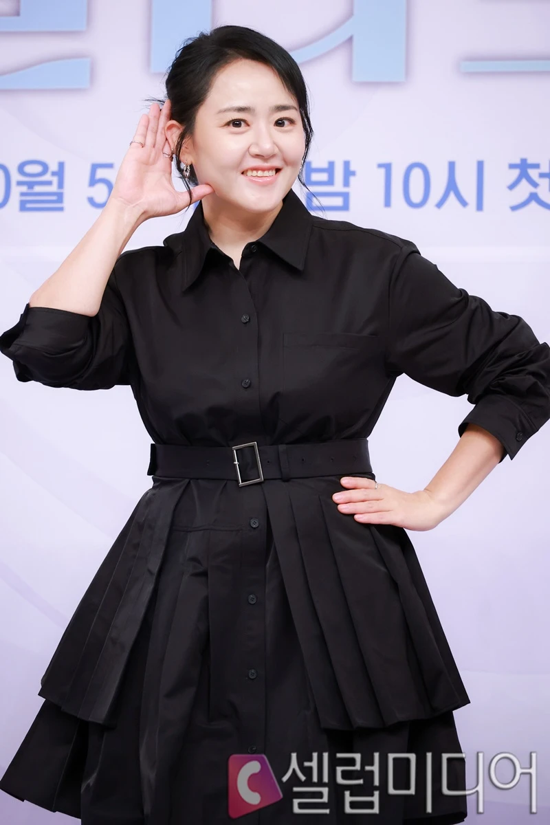 Đây là em gái quốc dân Moon Geun Young sau đám cưới bí mật sao? - Hình 4