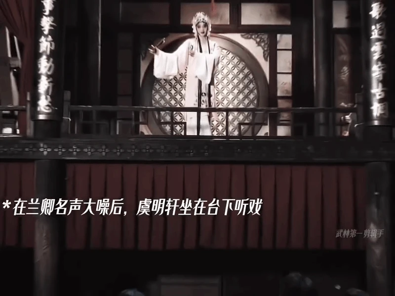 Chuyện tình bi thương của cặp đôi phụ cứu Ngọc Điệm Thu một bàn thua trông thấy - Hình 7