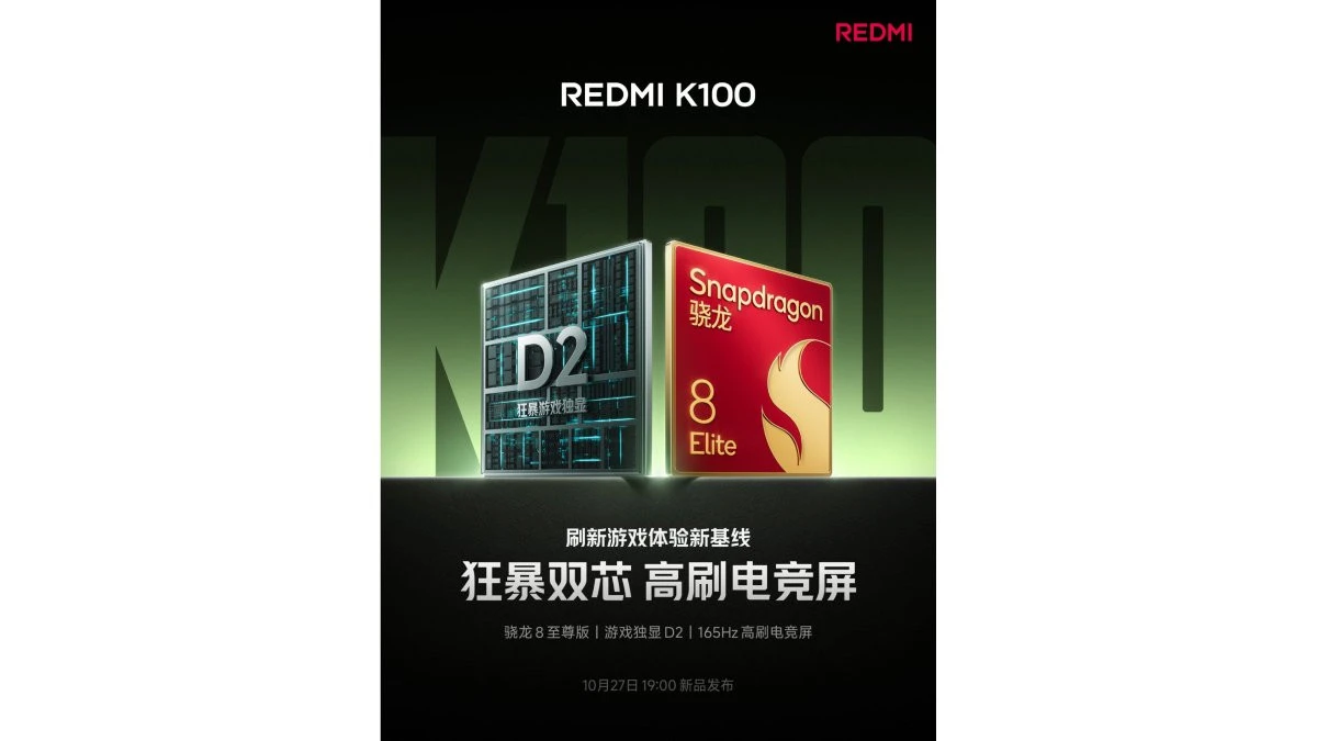 Redmi K100 lộ diện với pin khủng 10.000 mAh cùng vi xử lý Snapdragon 8 Elite - Hình 3