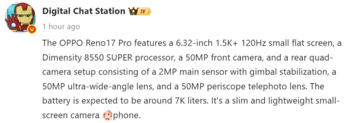Cấu hình dự kiến của OPPO Reno17 Pro: Màn hình phẳng 1.5K, camera 200MP và pin 7000mAh - Hình 1