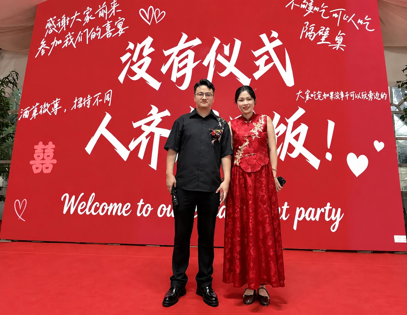 Một đám cưới bình thường bỗng nhiên khuấy động truyền thông vì cô dâu chú rể đã làm những điều không ai dám làm - Hình 1
