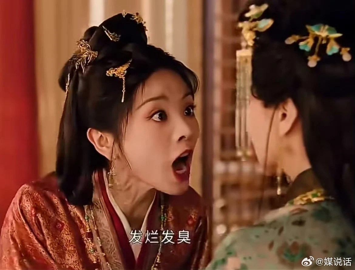 Phim cổ trang hot nhất màn ảnh Hoa ngữ hiện nay: Cốt truyện phi lý đến cực điểm, cặp đôi chính diễn dở khỏi bàn - Hình 5